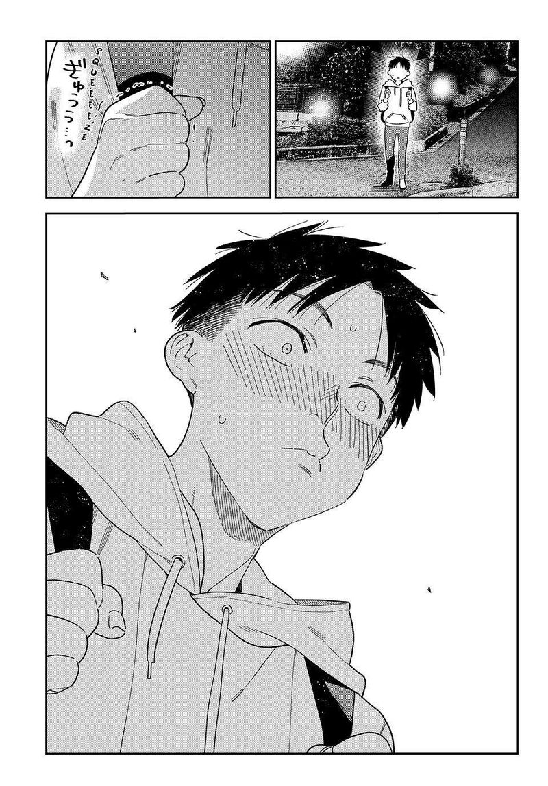 Kanojo Okarishimasu 409 19