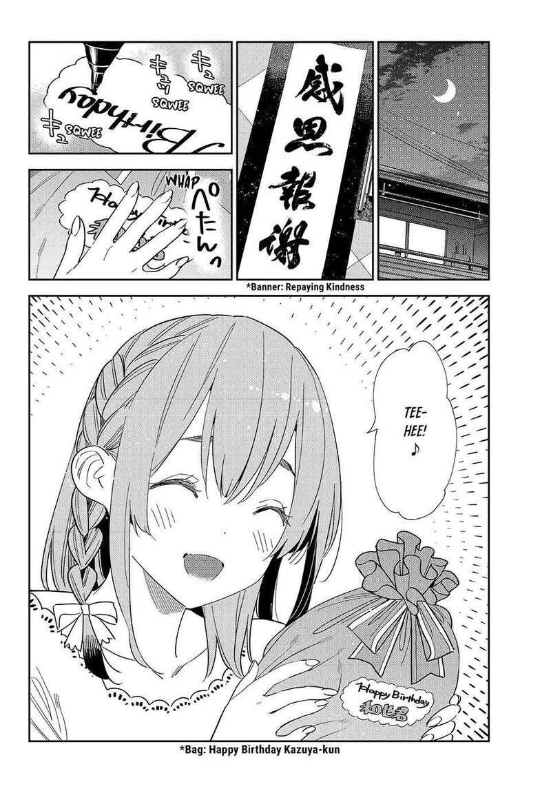 Kanojo Okarishimasu 409 20