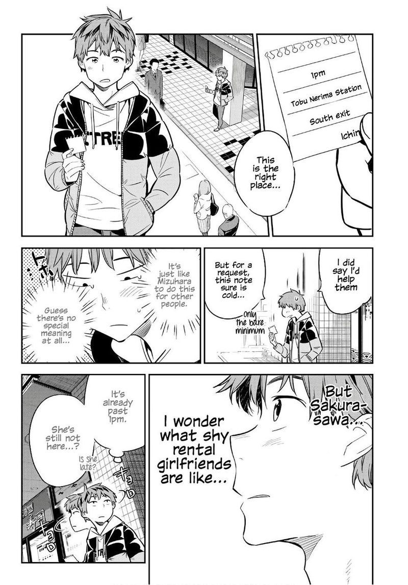 Kanojo Okarishimasu 41 14