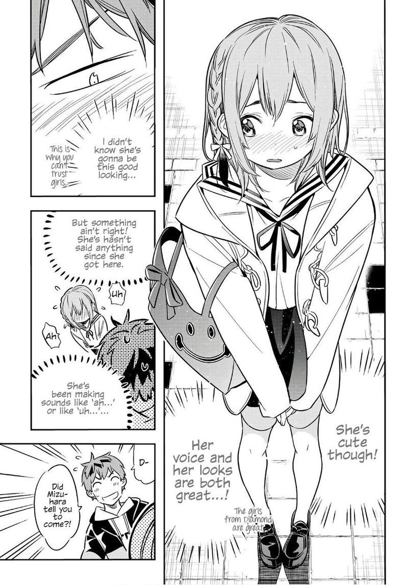 Kanojo Okarishimasu 41 17