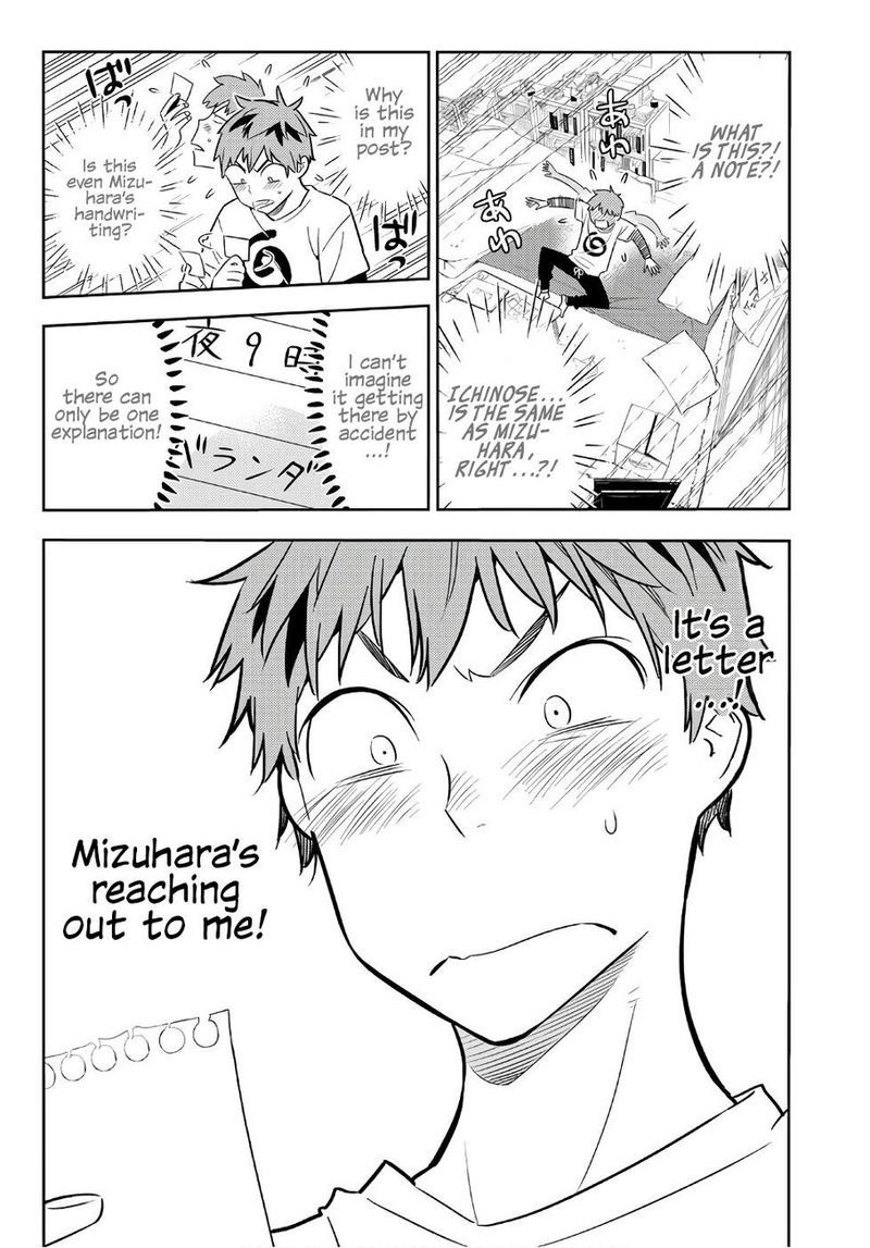 Kanojo Okarishimasu 41 2