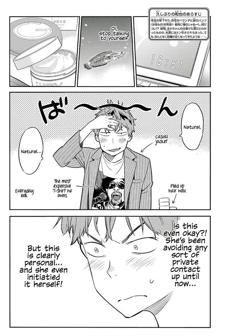 Kanojo Okarishimasu 41 4