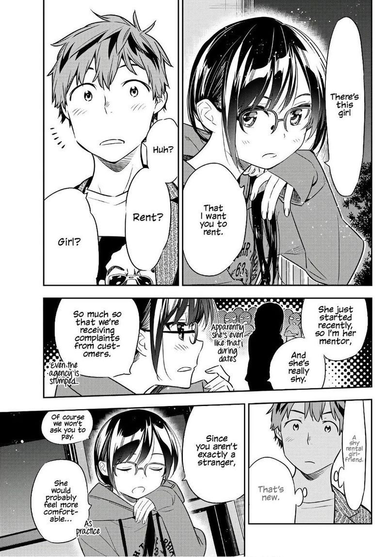 Kanojo Okarishimasu 41 7