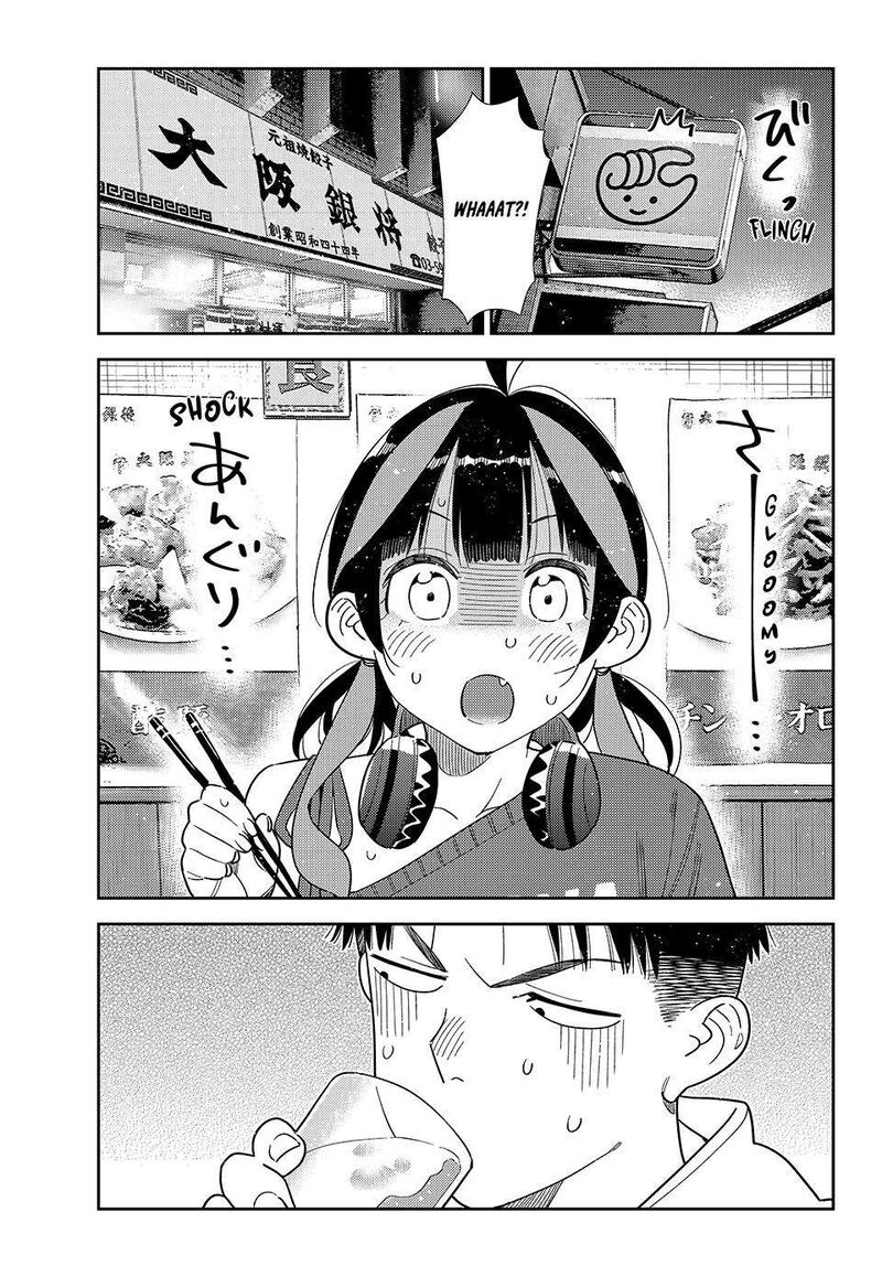 Kanojo Okarishimasu 411 1