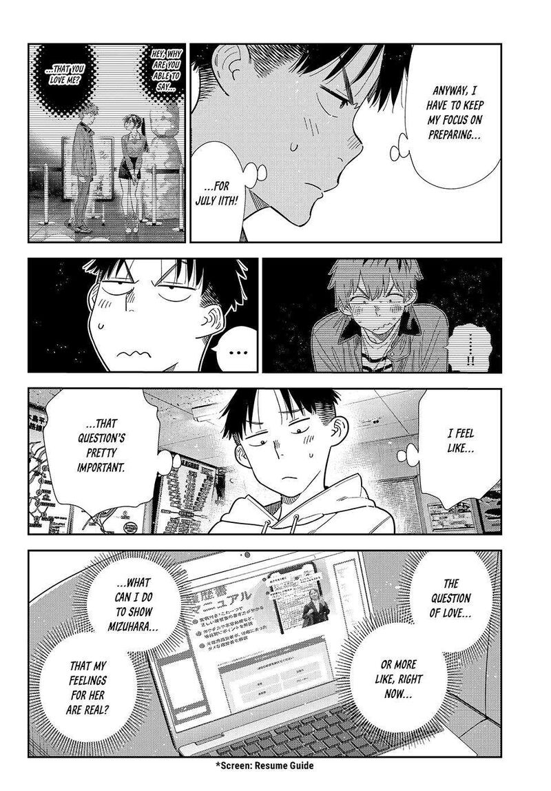 Kanojo Okarishimasu 412 13