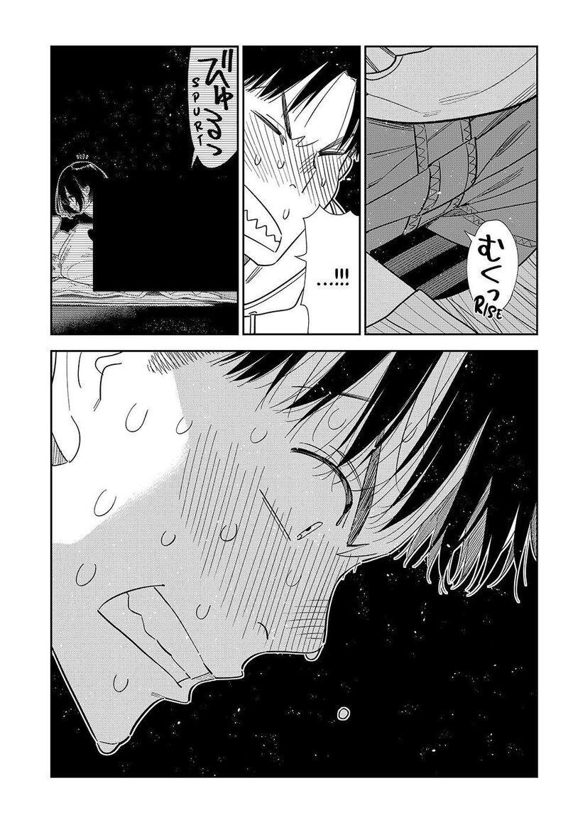 Kanojo Okarishimasu 416 9