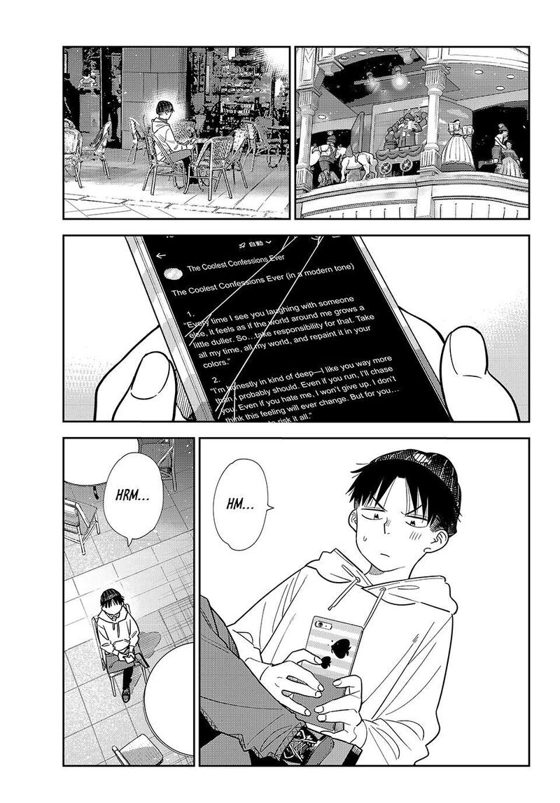 Kanojo Okarishimasu 419 1