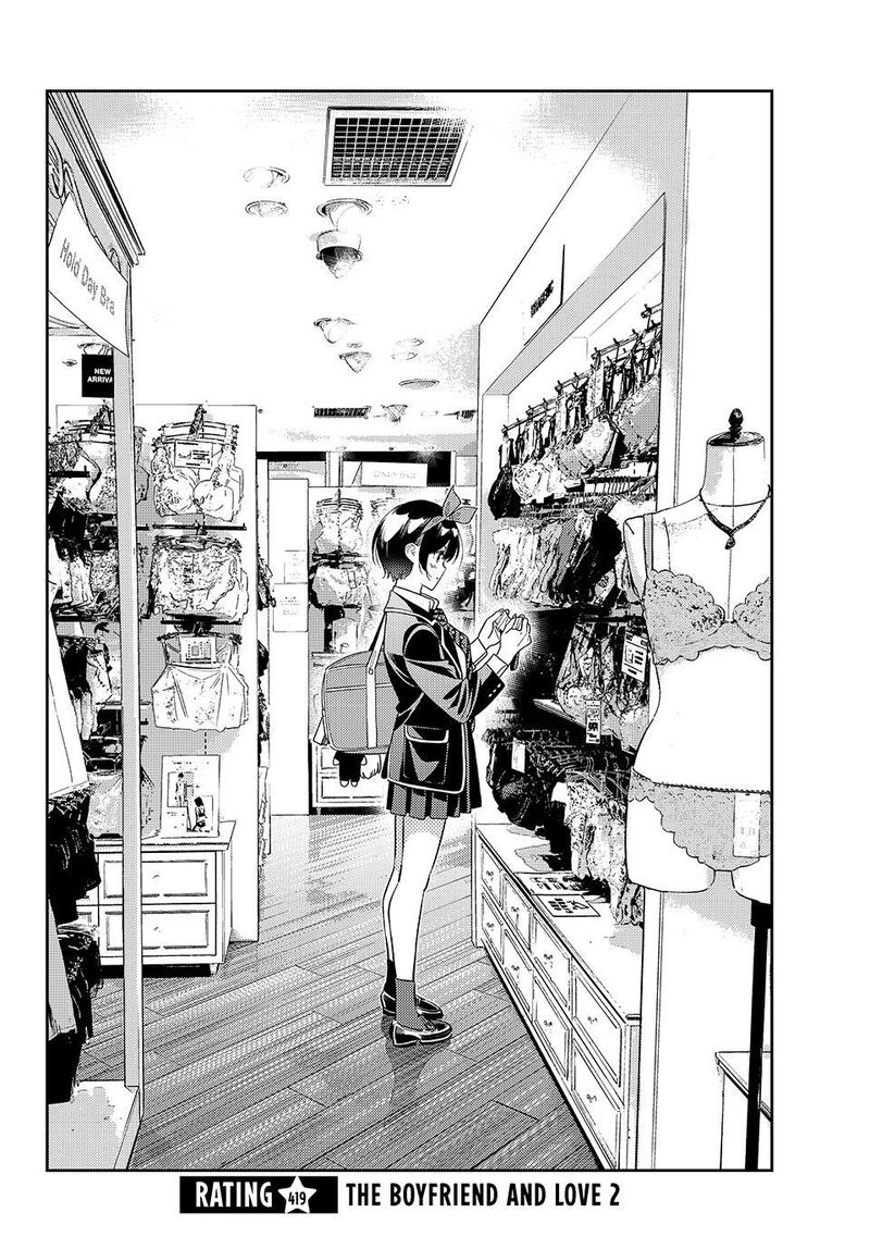 Kanojo Okarishimasu 419 2