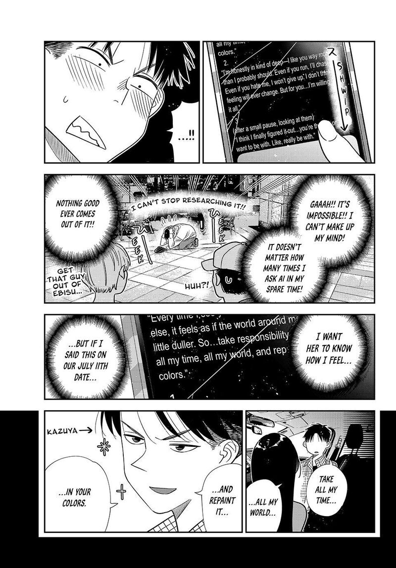 Kanojo Okarishimasu 419 3