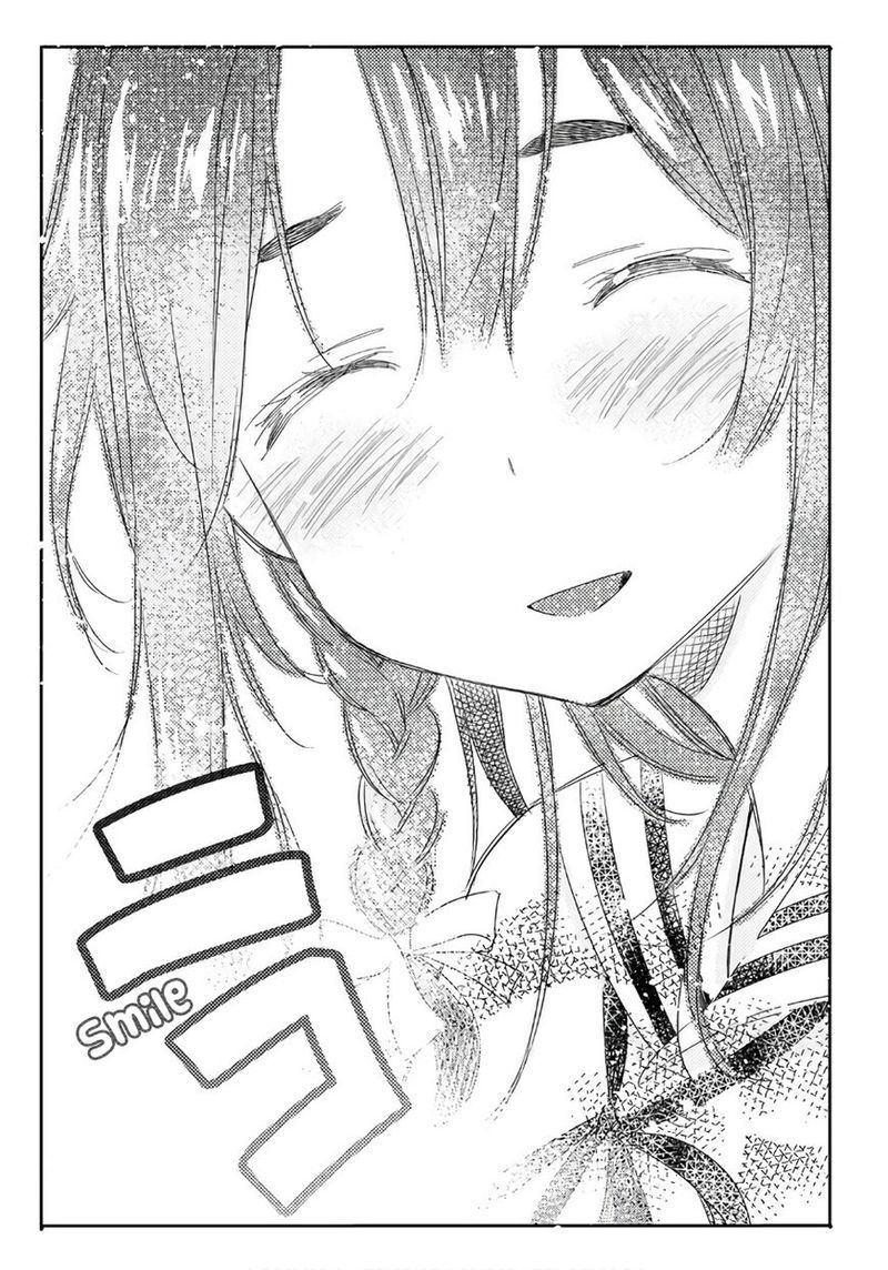 Kanojo Okarishimasu 42 20