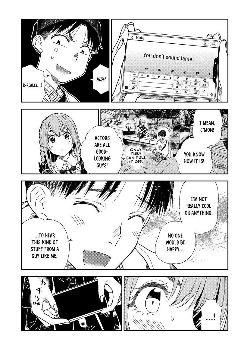 Kanojo Okarishimasu 421 7