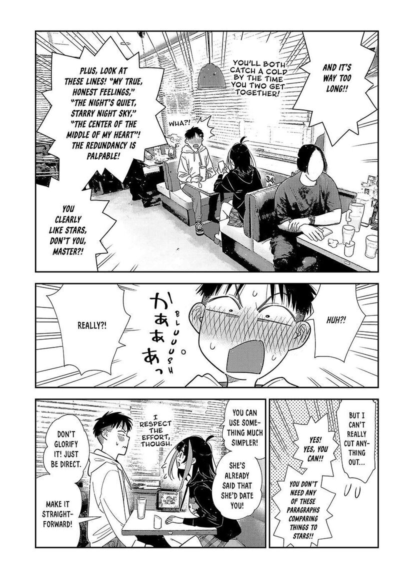 Kanojo Okarishimasu 422 9