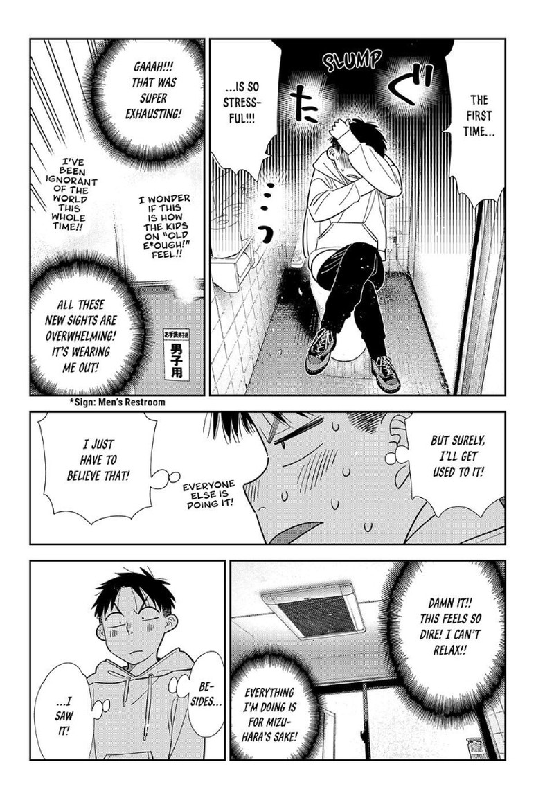 Kanojo Okarishimasu 425 6