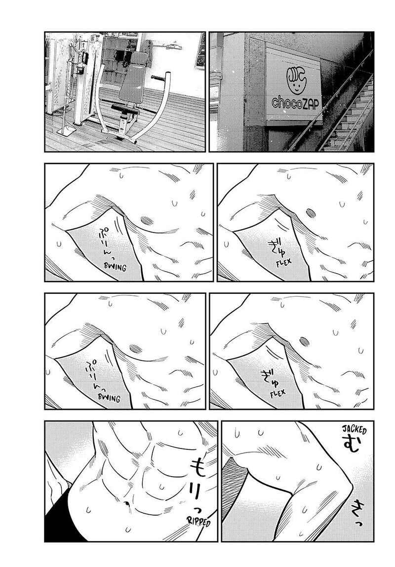 Kanojo Okarishimasu 431 1