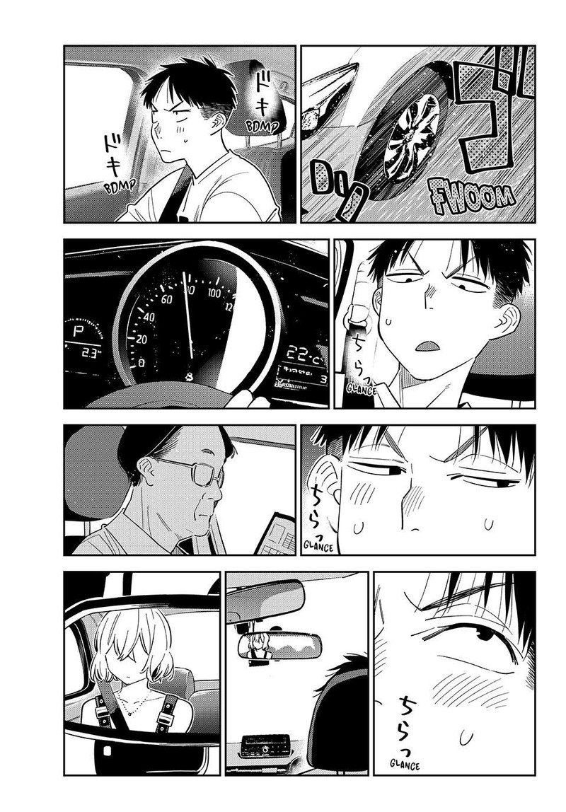 Kanojo Okarishimasu 432 1