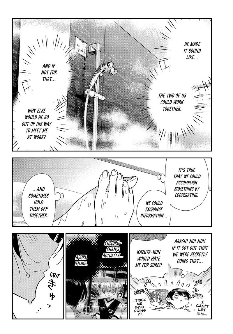 Kanojo Okarishimasu 433 4