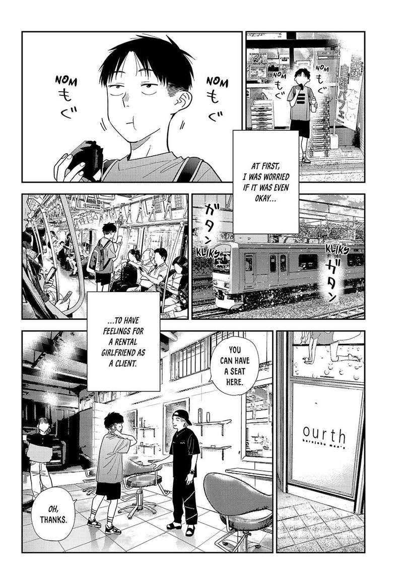 Kanojo Okarishimasu 442 4