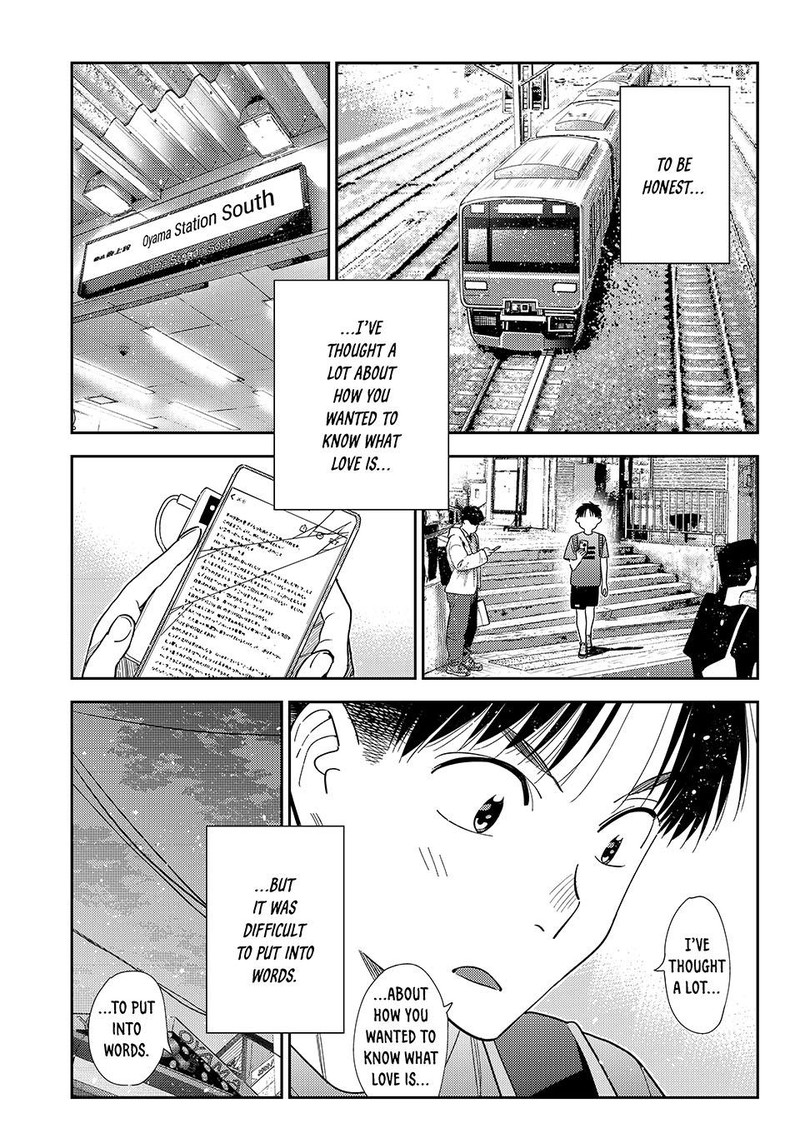 Kanojo Okarishimasu 442 9