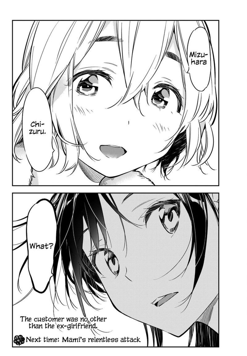 Kanojo Okarishimasu 45 20