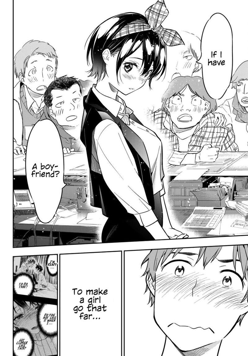 Kanojo Okarishimasu 46 14