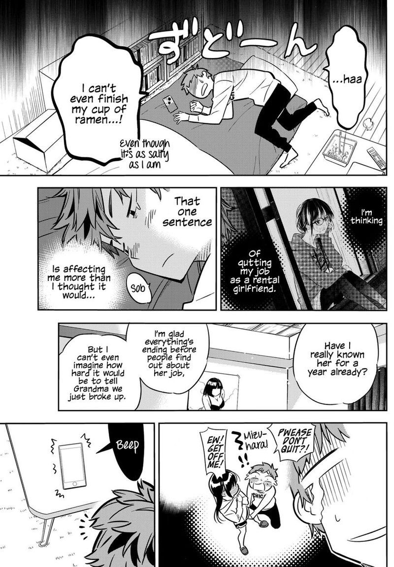 Kanojo Okarishimasu 46 3