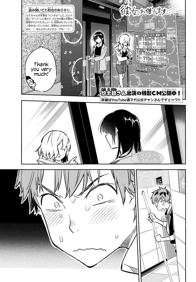 Kanojo Okarishimasu 48 1