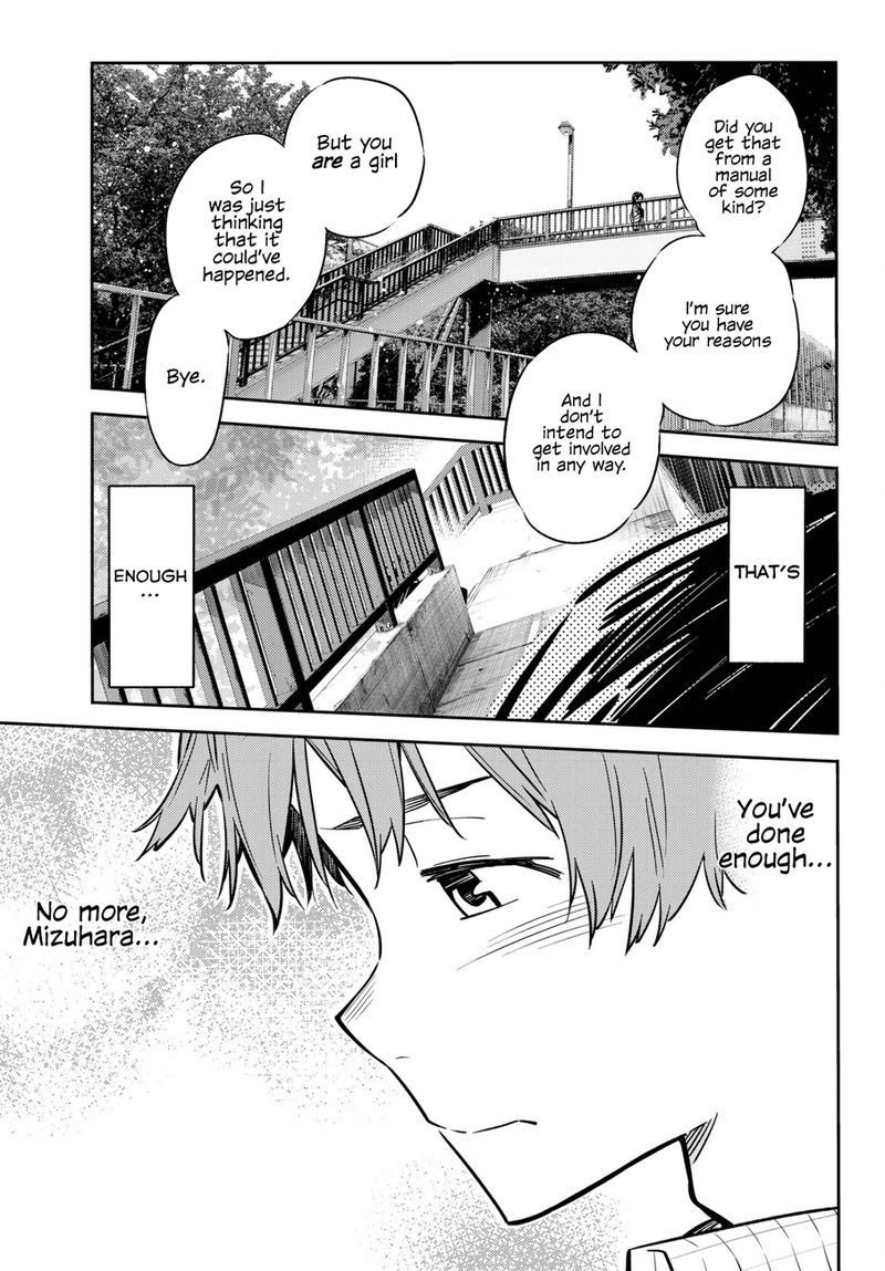Kanojo Okarishimasu 48 17