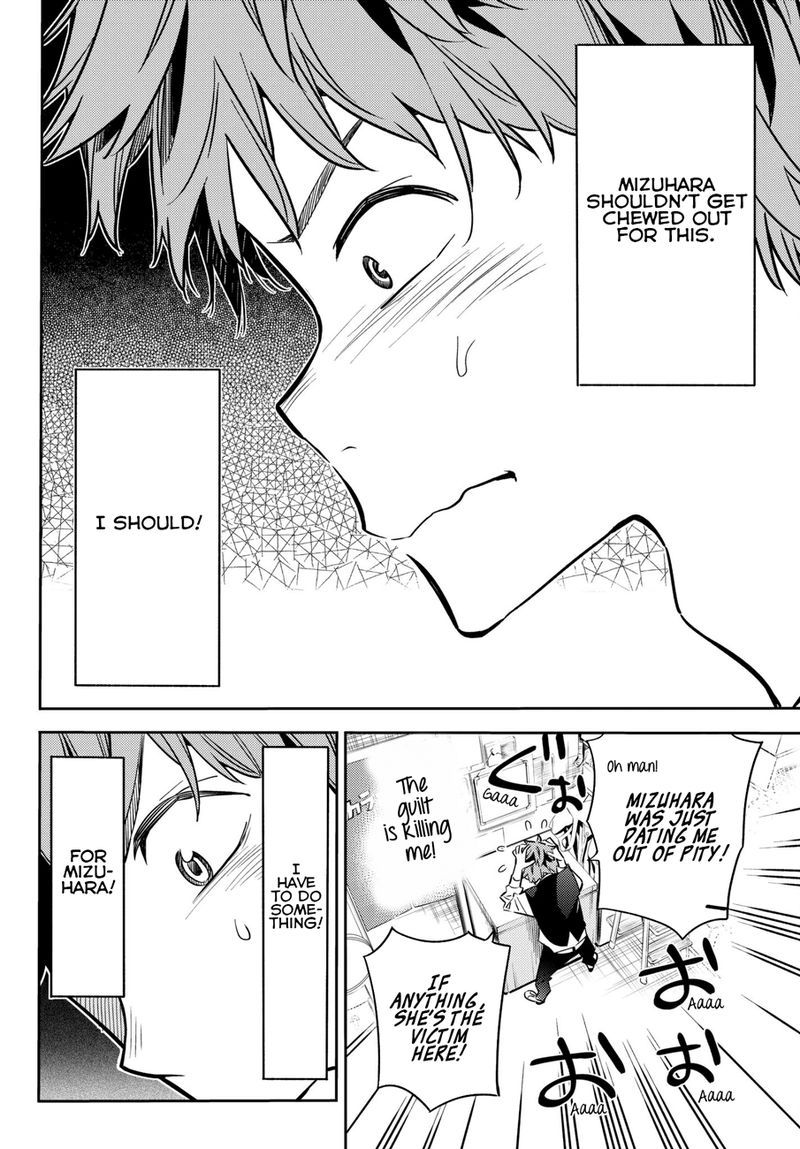 Kanojo Okarishimasu 48 4