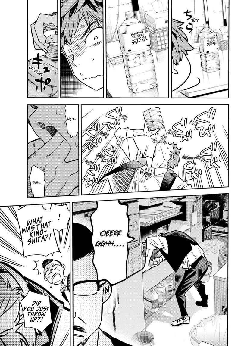 Kanojo Okarishimasu 48 5