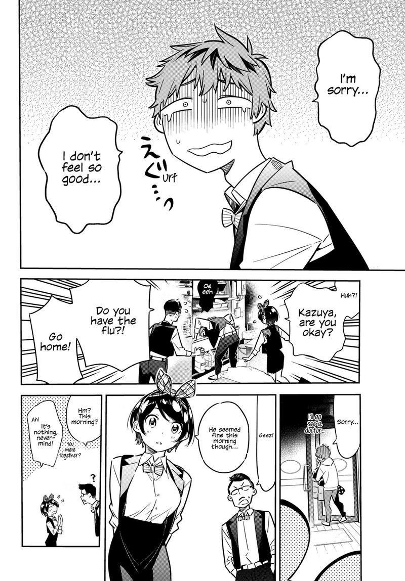 Kanojo Okarishimasu 48 6