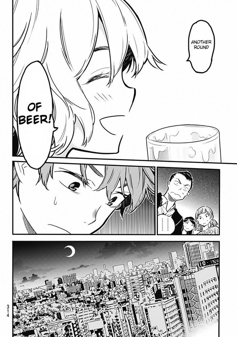 Kanojo Okarishimasu 5 19
