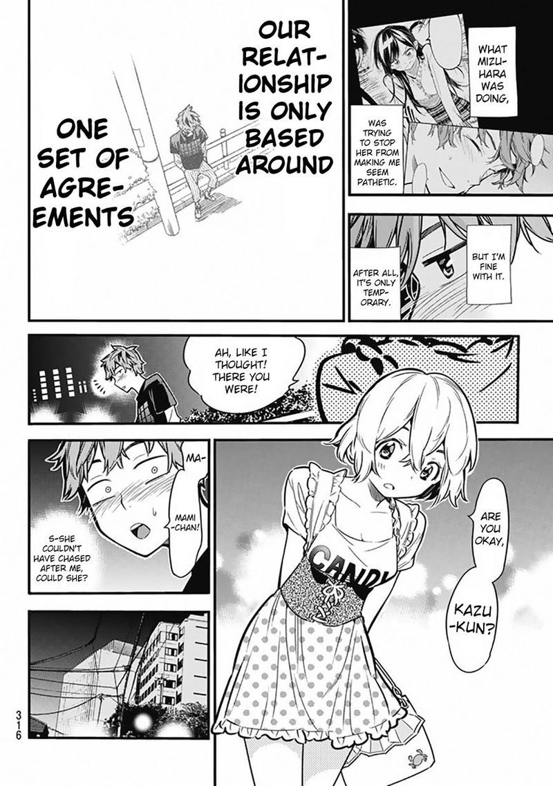 Kanojo Okarishimasu 5 21