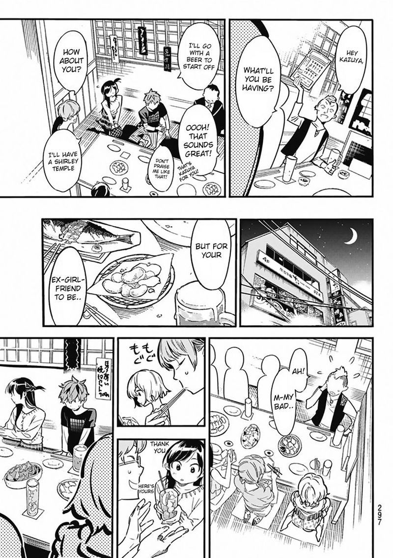 Kanojo Okarishimasu 5 3