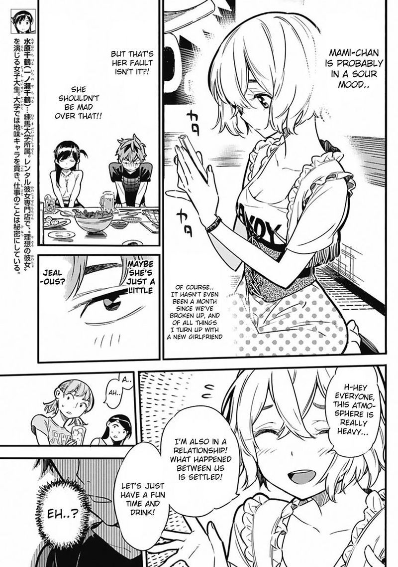 Kanojo Okarishimasu 5 5