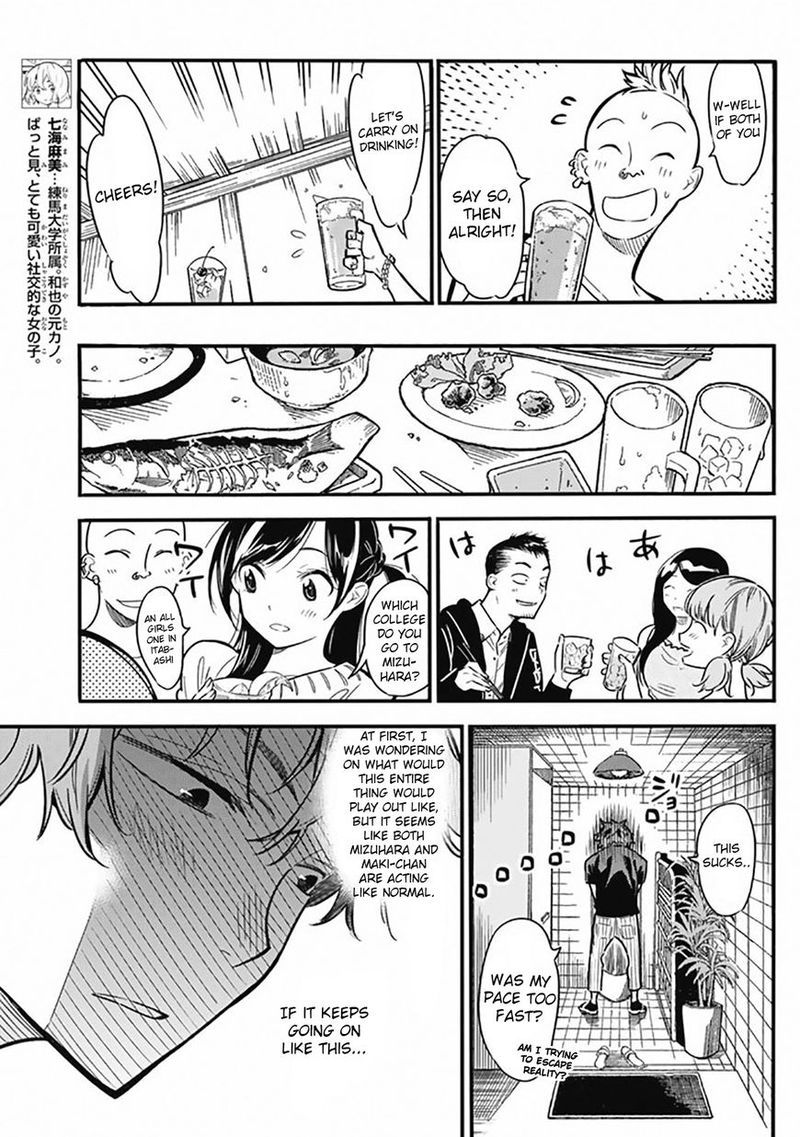 Kanojo Okarishimasu 5 9