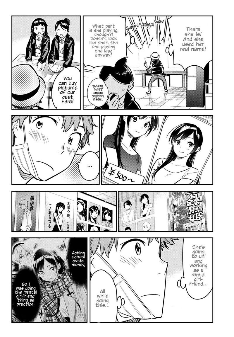 Kanojo Okarishimasu 50 17