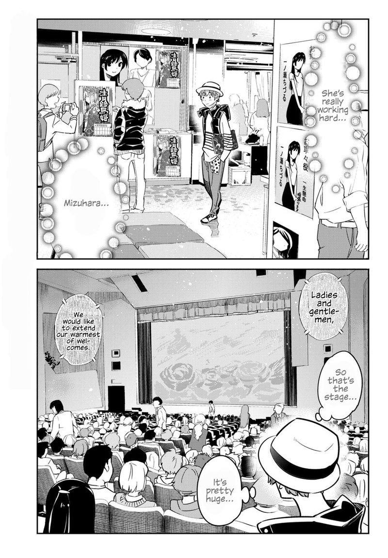 Kanojo Okarishimasu 50 18