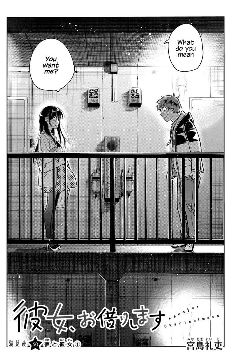 Kanojo Okarishimasu 50 2