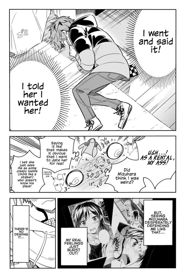 Kanojo Okarishimasu 50 6