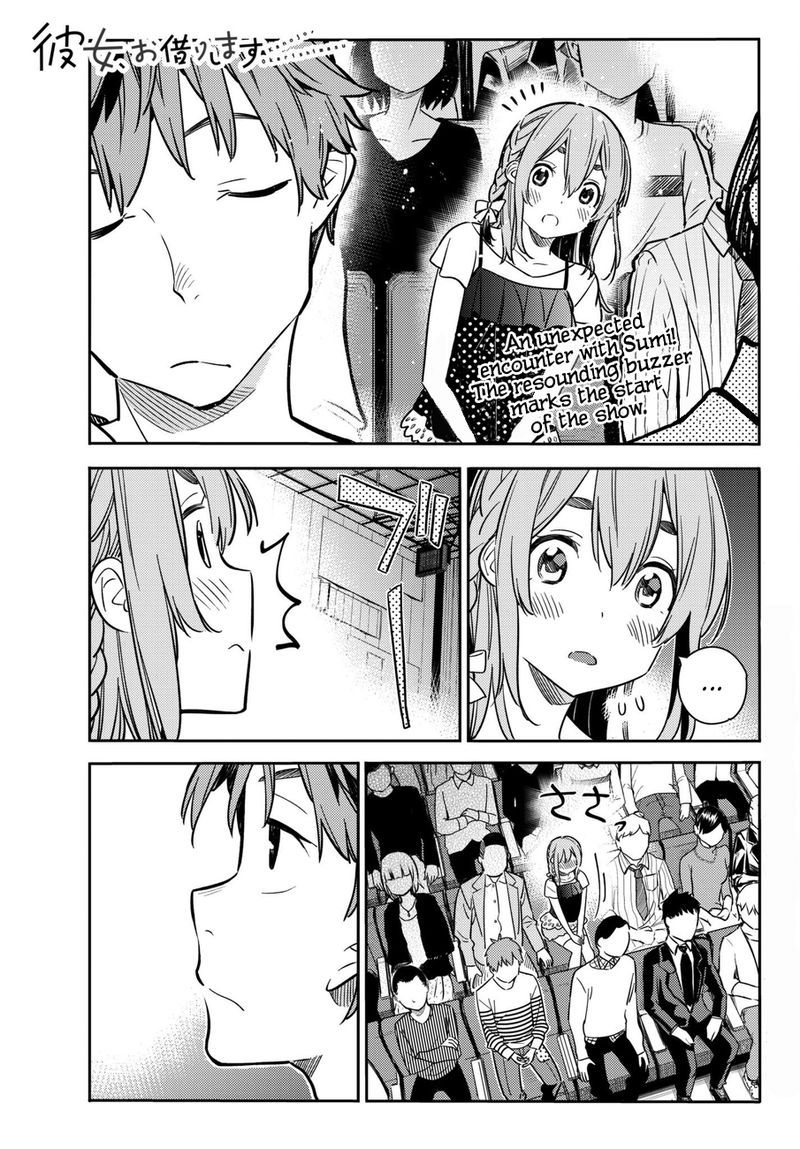 Kanojo Okarishimasu 51 1