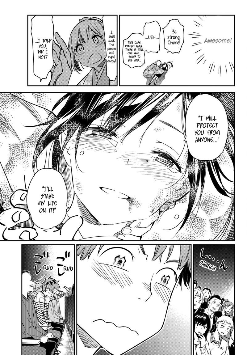 Kanojo Okarishimasu 51 15