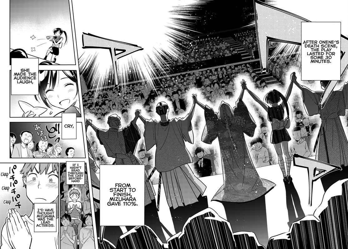 Kanojo Okarishimasu 51 16