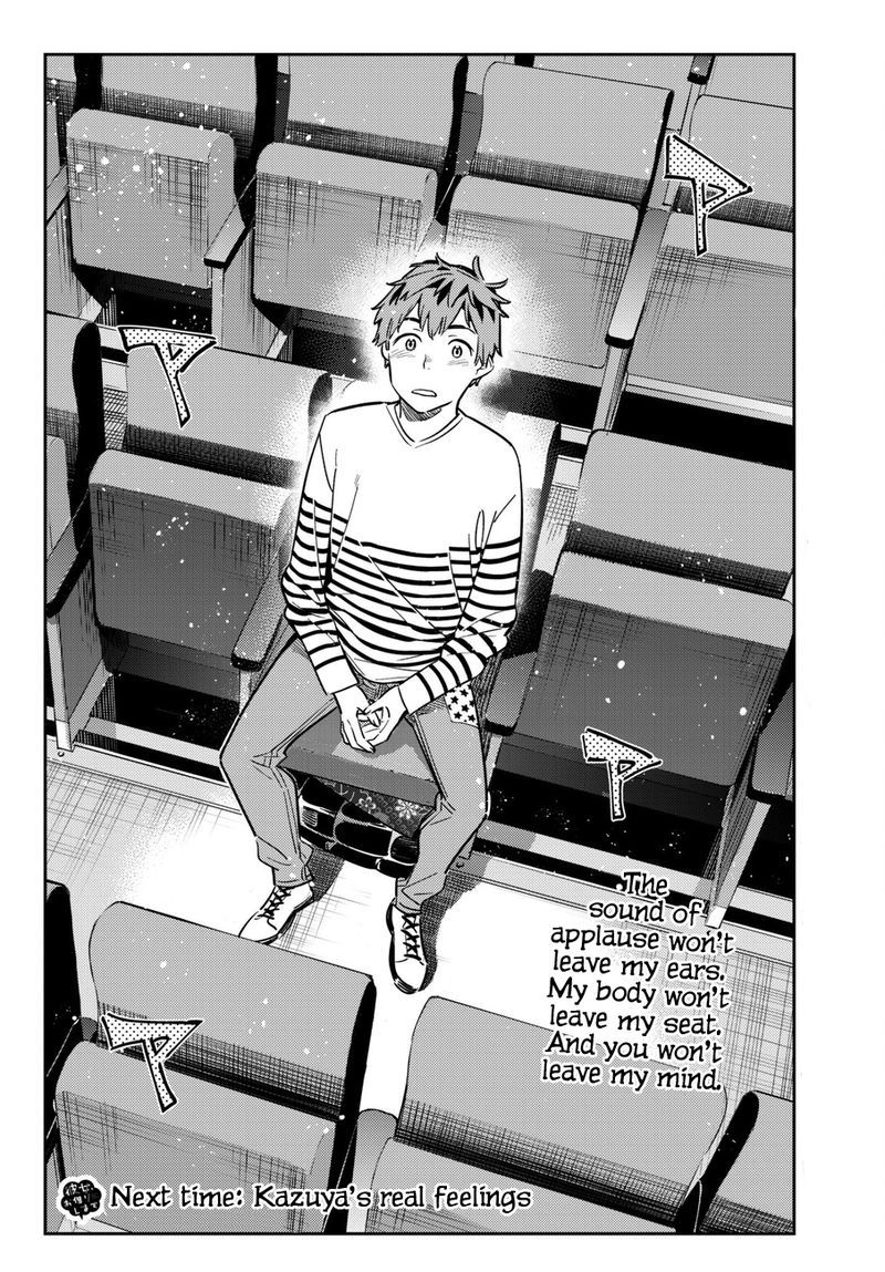 Kanojo Okarishimasu 51 19