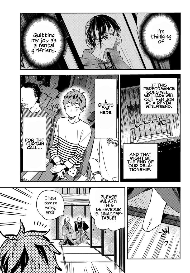 Kanojo Okarishimasu 51 3
