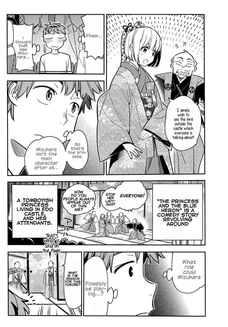 Kanojo Okarishimasu 51 4