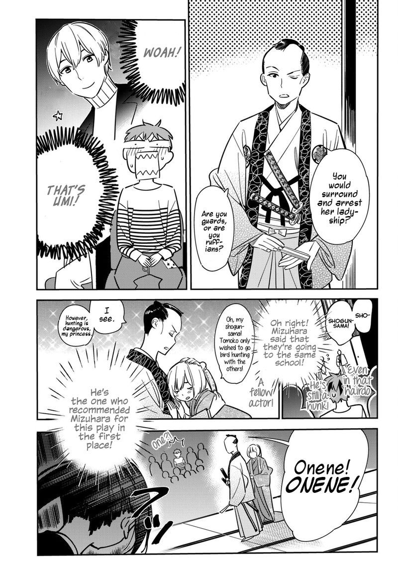 Kanojo Okarishimasu 51 5