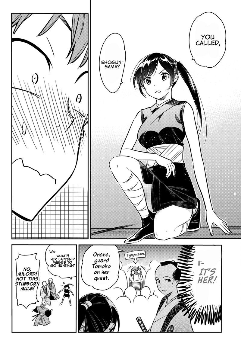 Kanojo Okarishimasu 51 6