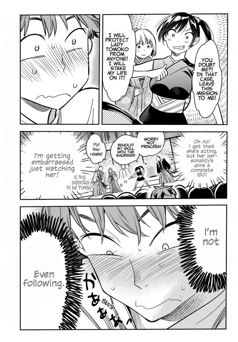 Kanojo Okarishimasu 51 7