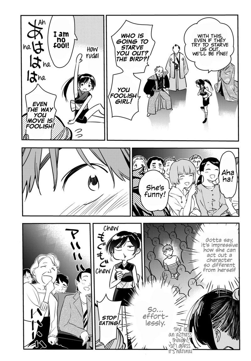 Kanojo Okarishimasu 51 9