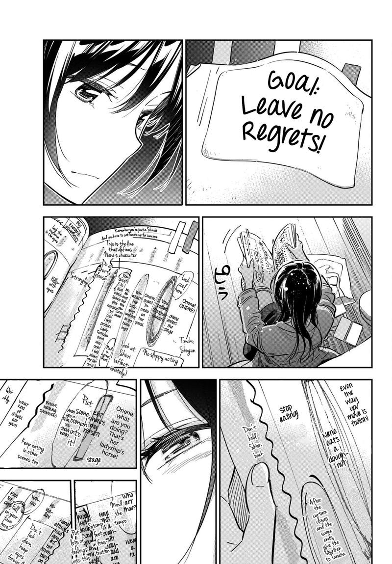 Kanojo Okarishimasu 53 14